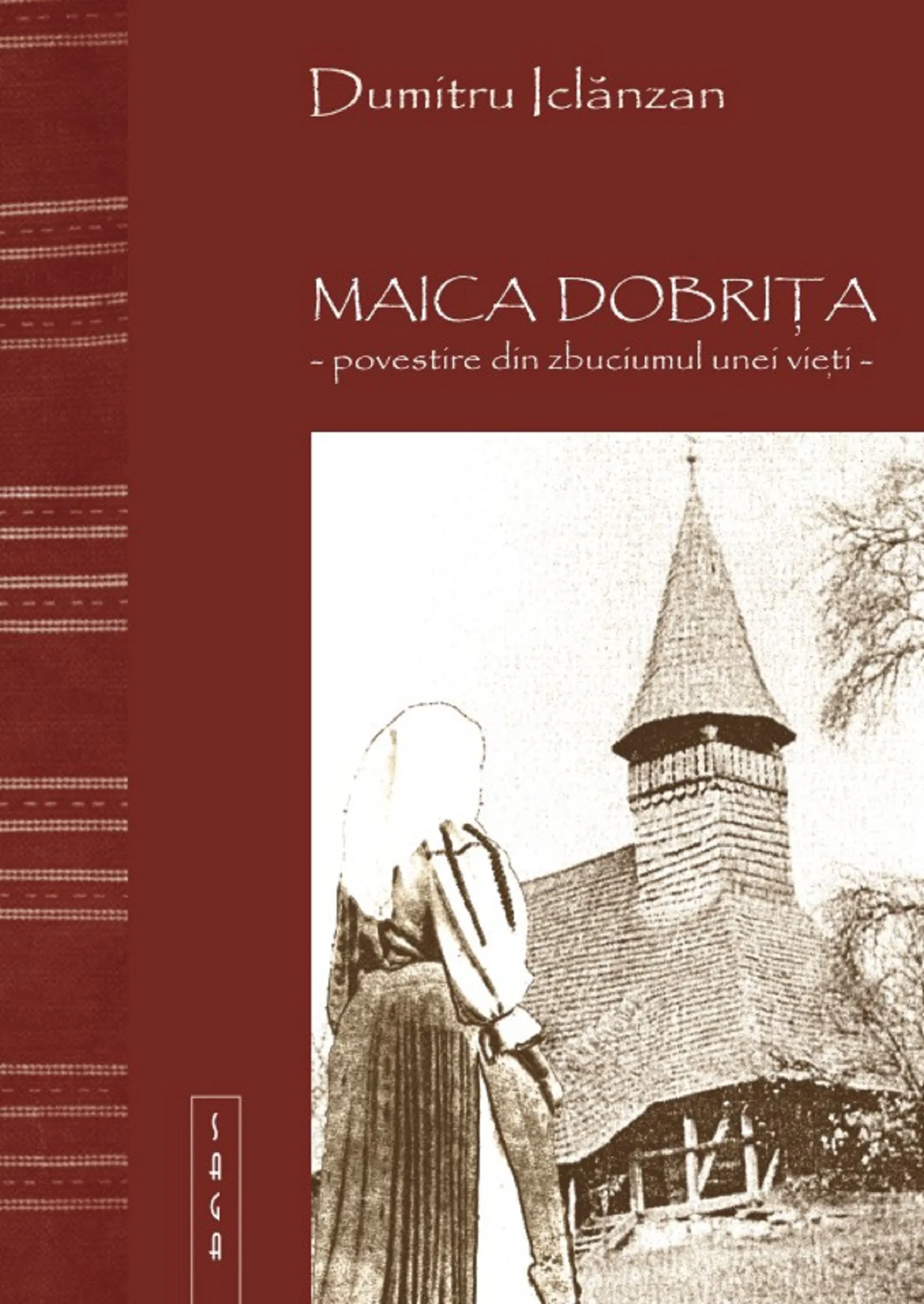 Felicitare de Craciun, de Loredana Dan Felicitare de Craciun, de Loredana Dan