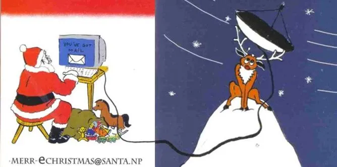 Felicitare de Craciun, de Loredana Dan Felicitare de Craciun, de Loredana Dan